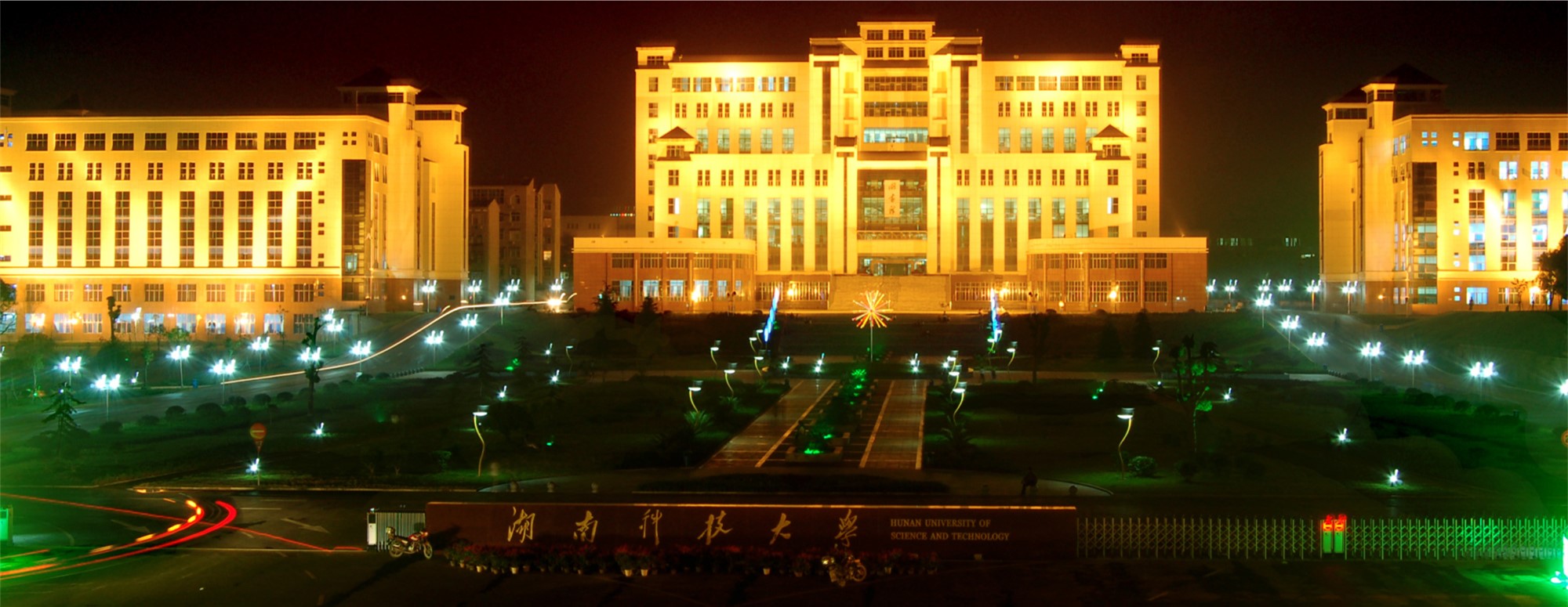 3044am永利集团官网