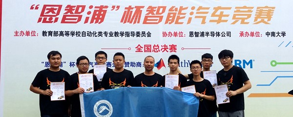 3044am永利集团官网