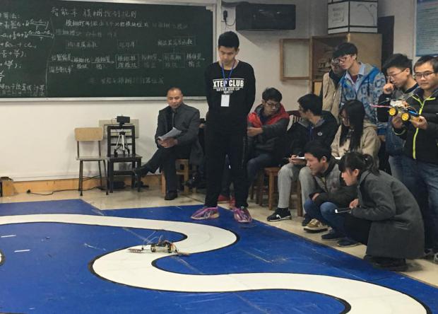 3044am永利集团官网