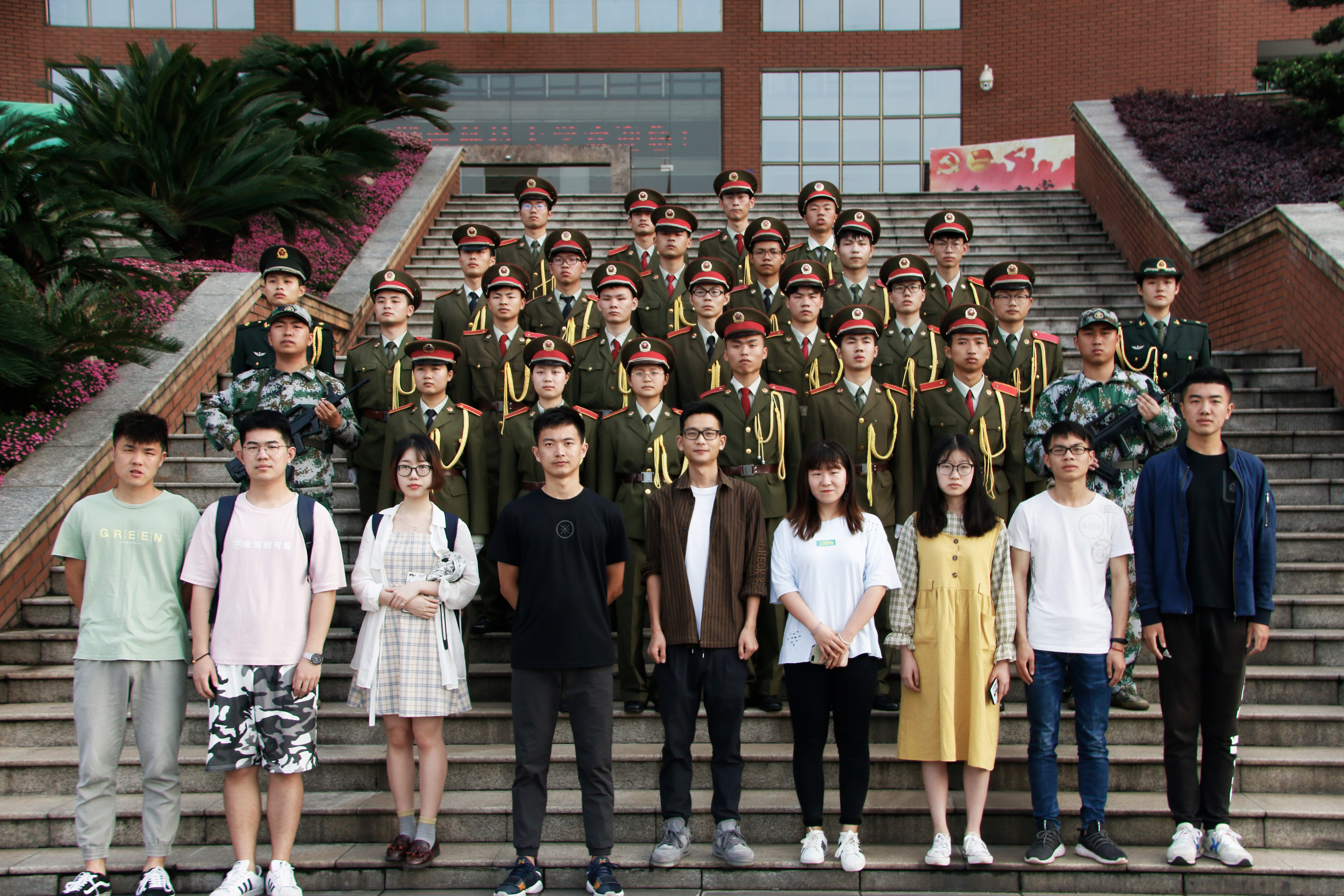 3044am永利集团官网