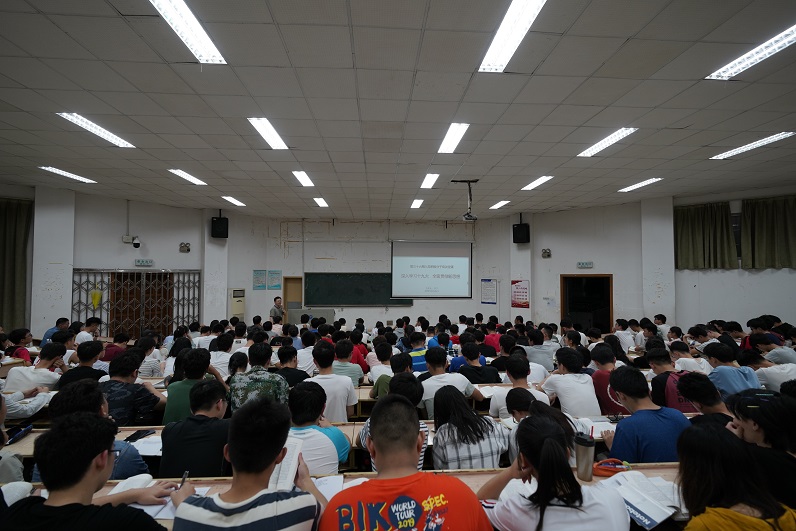 3044am永利集团官网