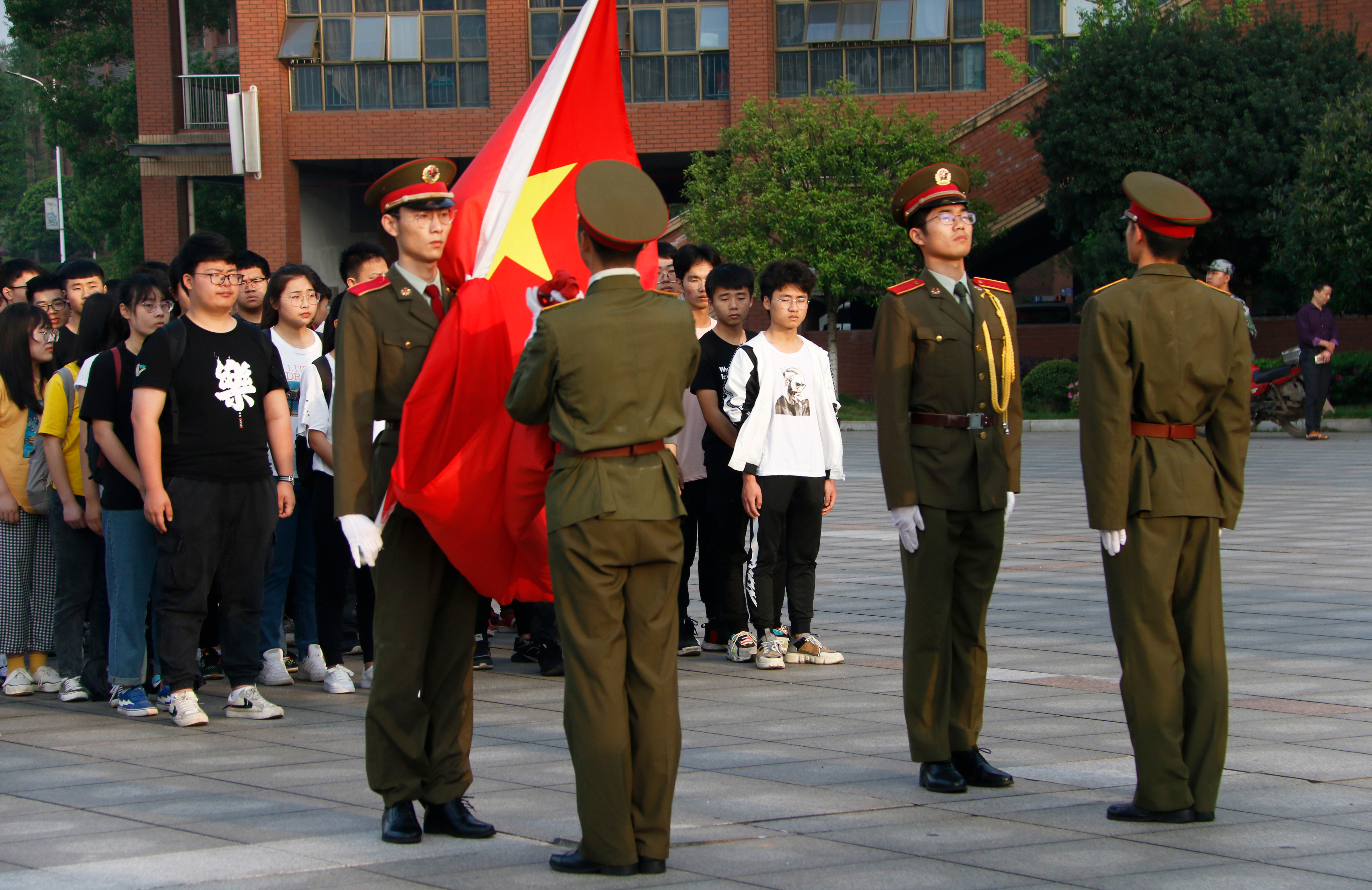 3044am永利集团官网