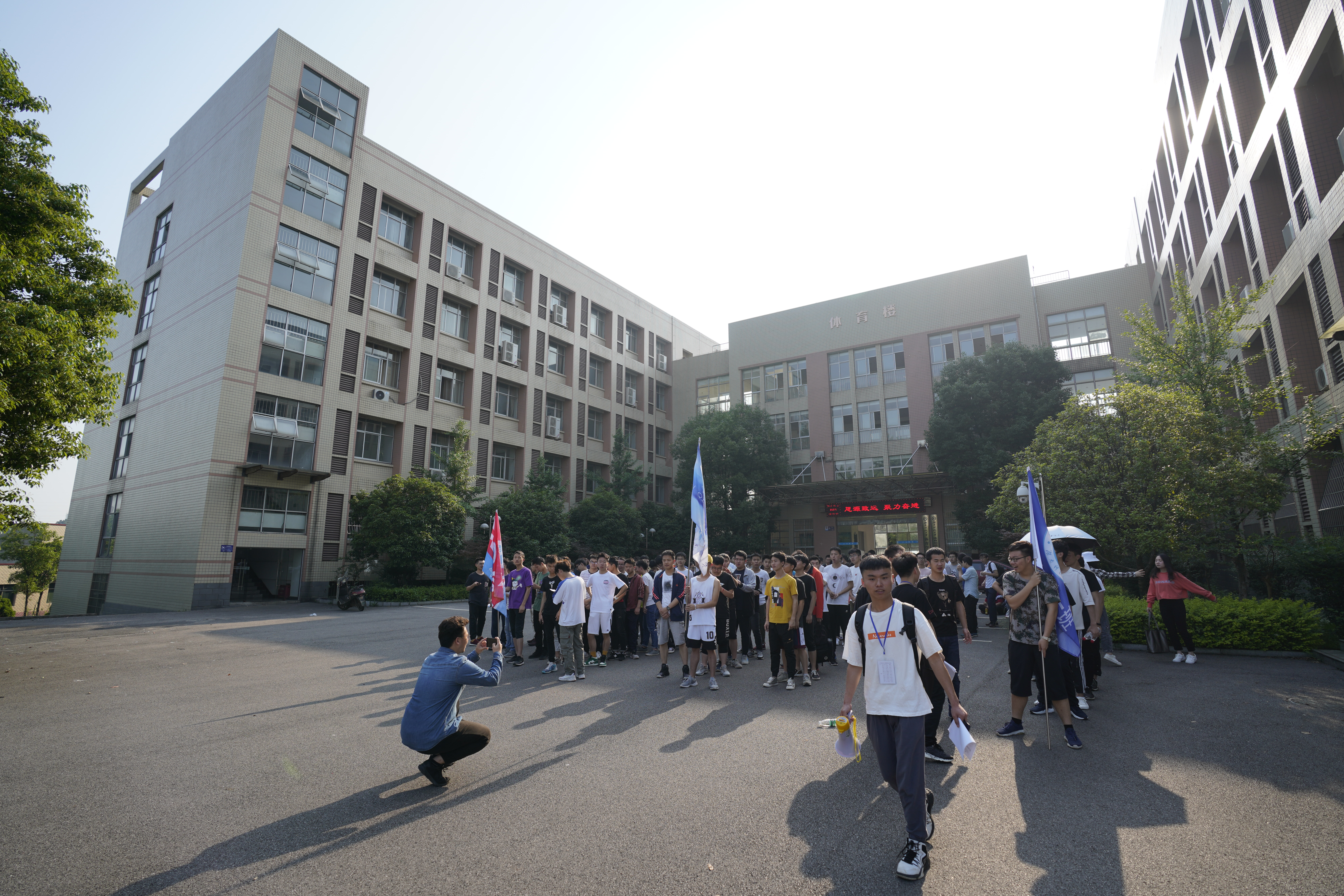 3044am永利集团官网