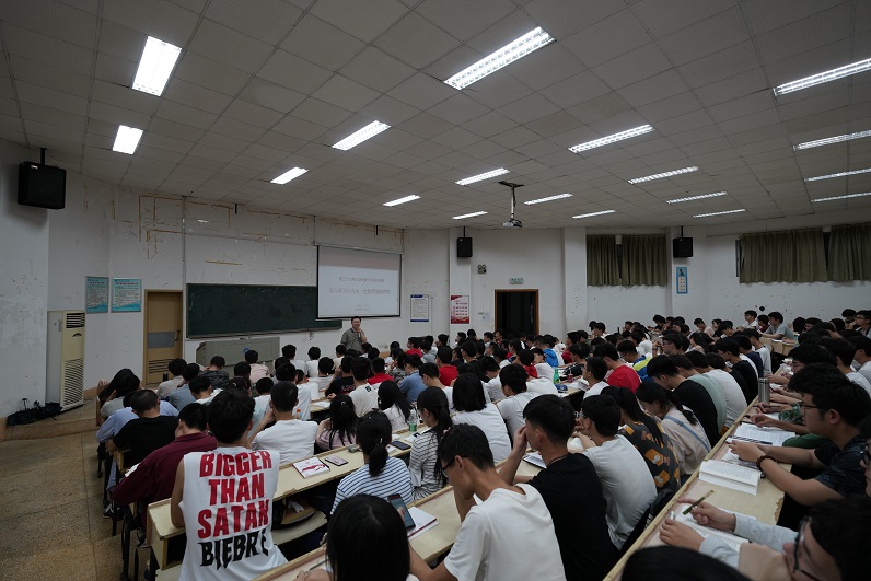 3044am永利集团官网