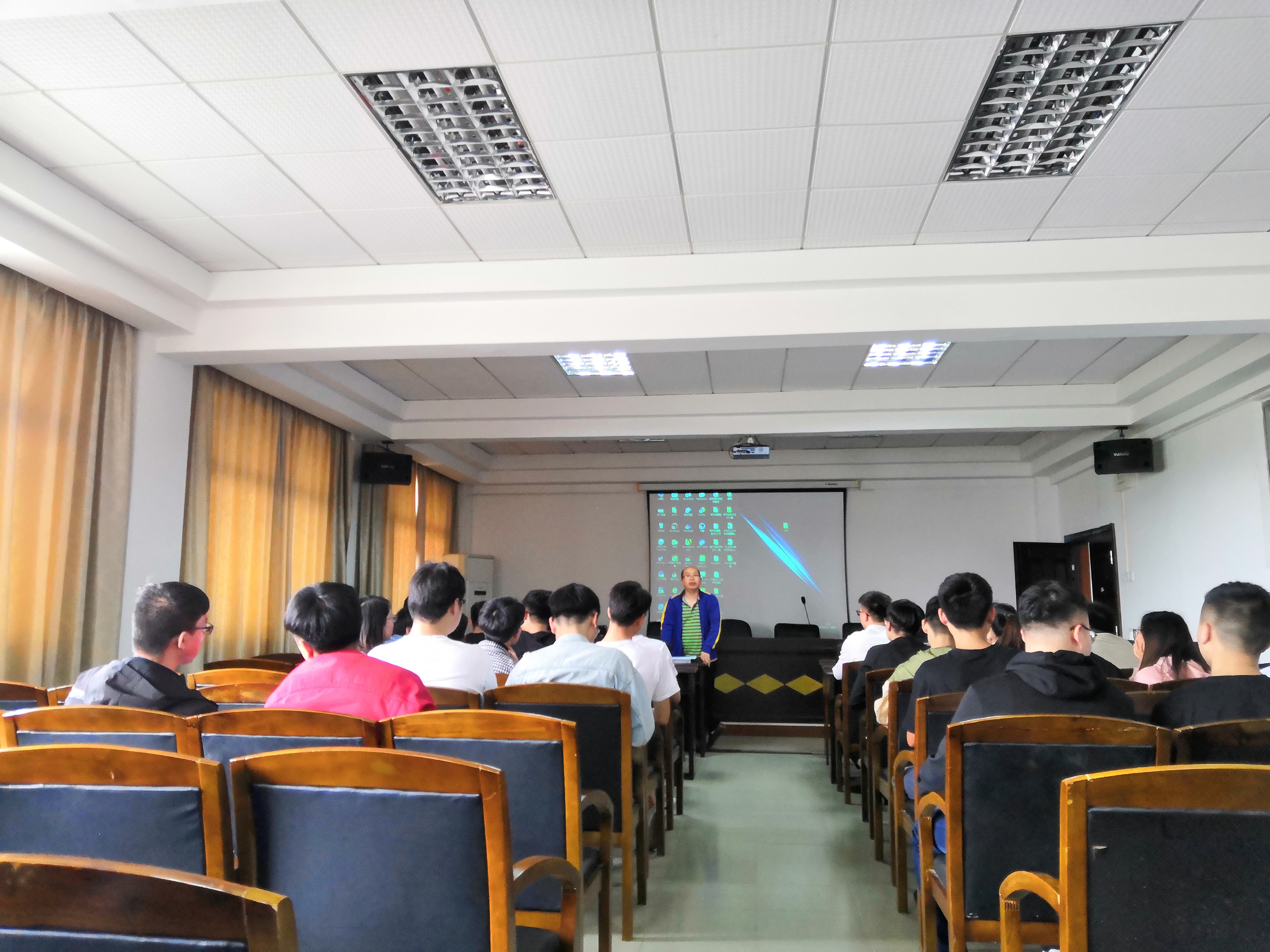 3044am永利集团官网