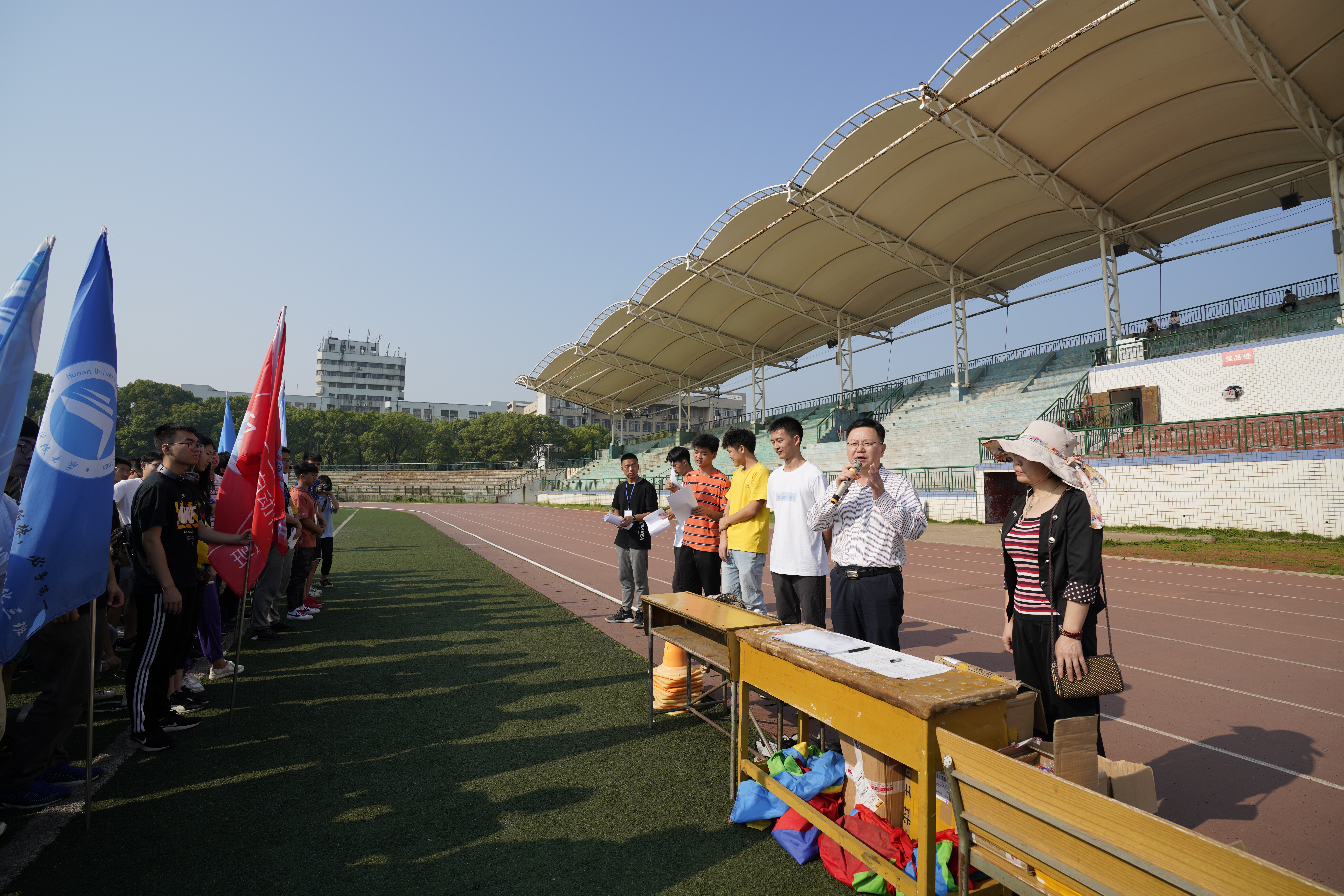 3044am永利集团官网