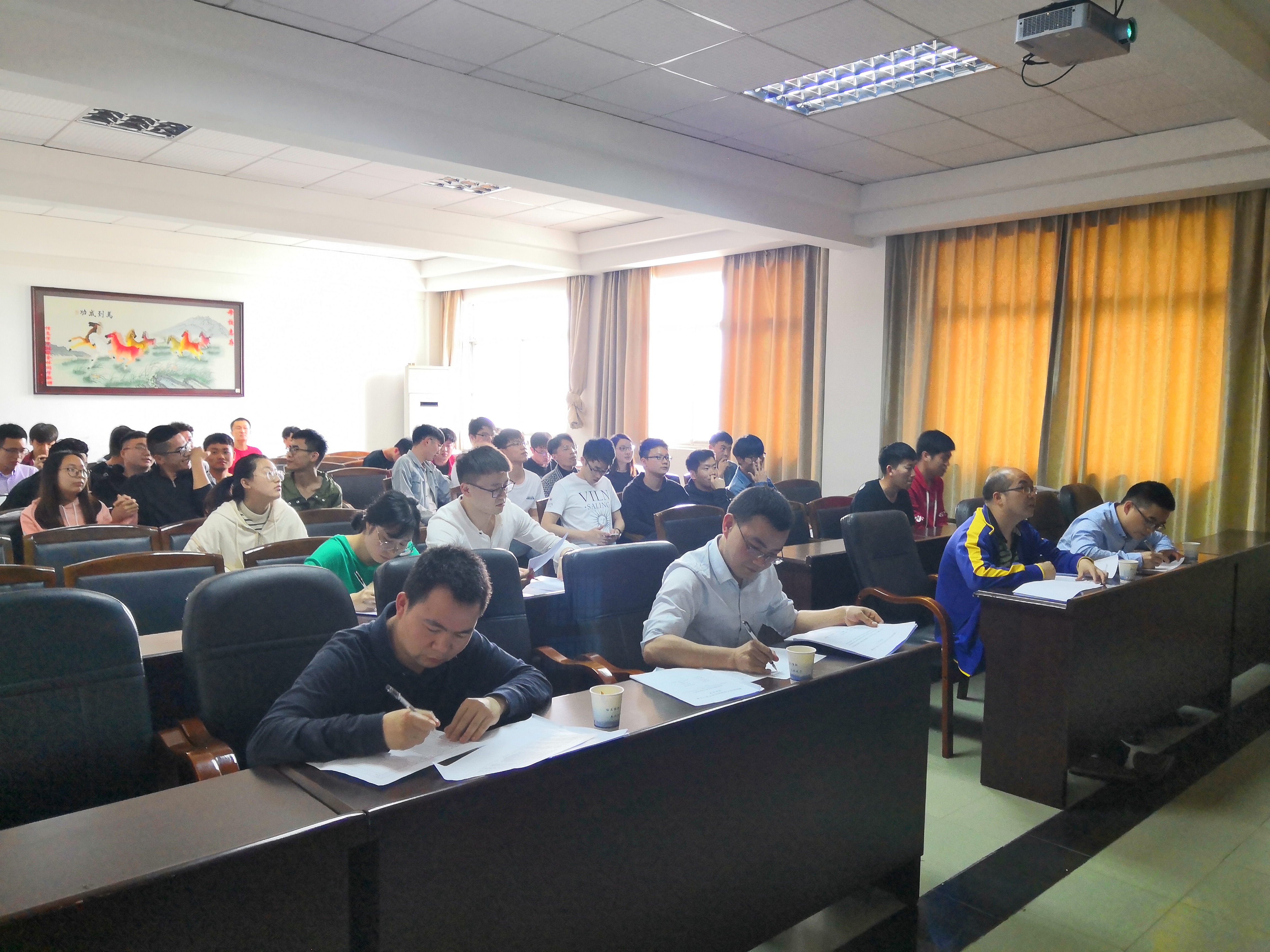 3044am永利集团官网