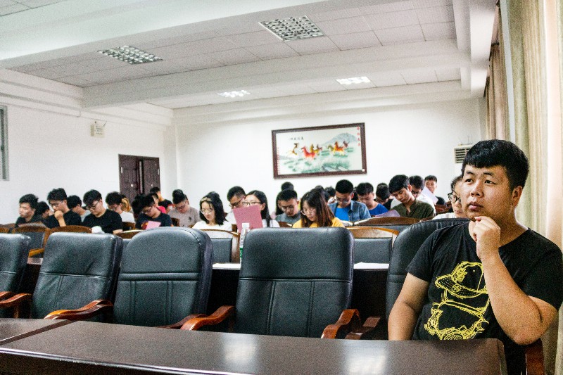 3044am永利集团官网