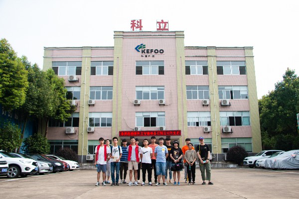 3044am永利集团官网