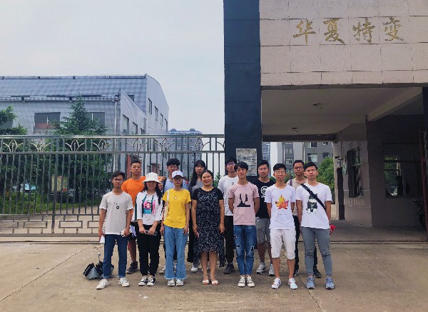 9ab91f54391f41dc8b6abf6fe0c6cb96.jpg 3044am永利集团官网