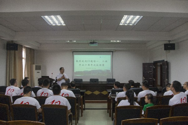 ab4cc9c8bdc34f3da734cd416fd10732.jpg 3044am永利集团官网