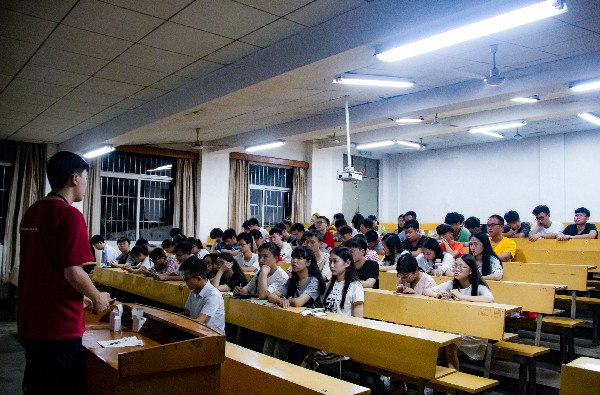 3044am永利集团官网