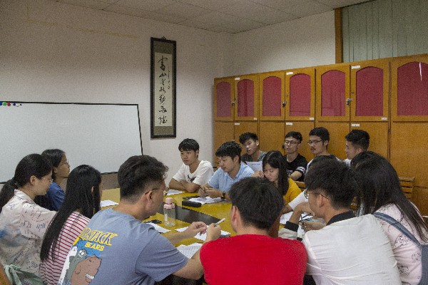 3044am永利集团官网