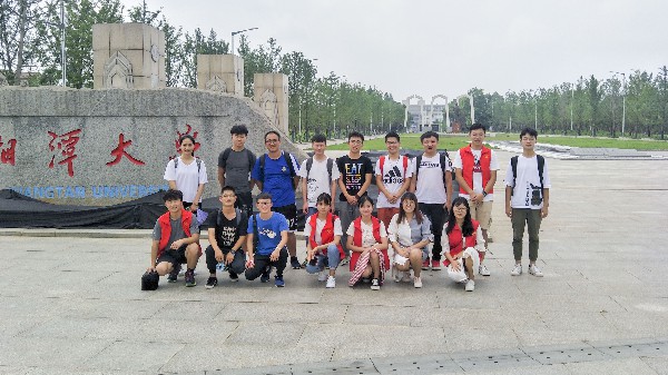 3044am永利集团官网