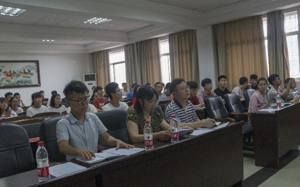 3044am永利集团官网