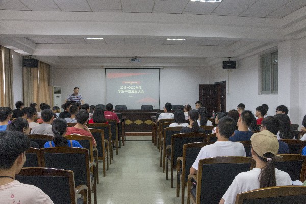 3044am永利集团官网