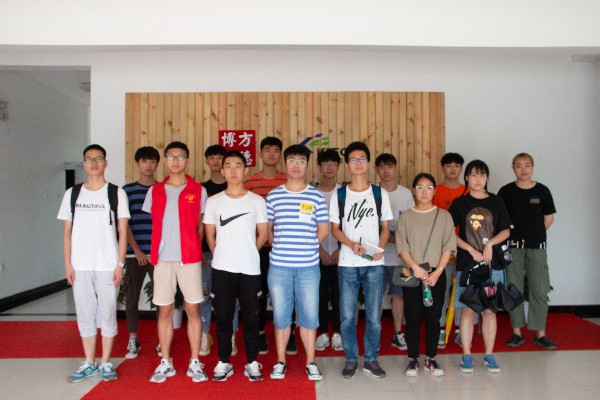 3044am永利集团官网