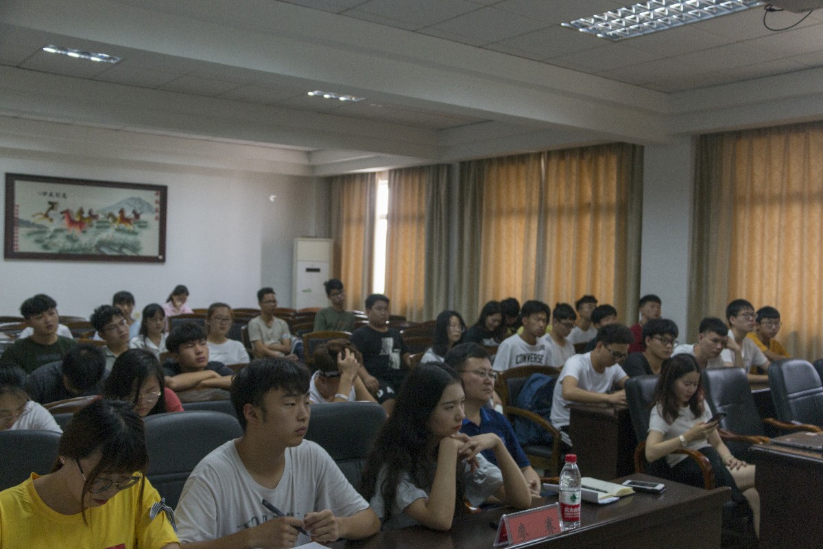 3044am永利集团官网