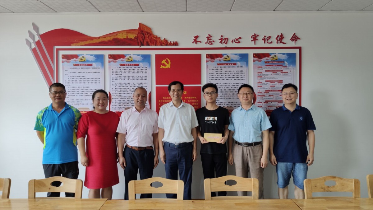 3044am永利集团官网