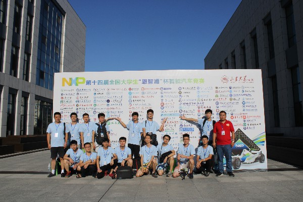 3044am永利集团官网