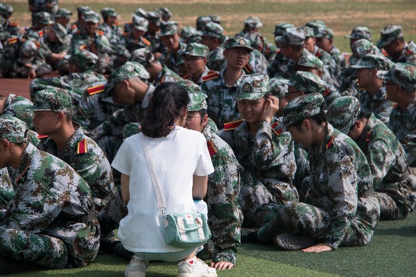 3044am永利集团官网