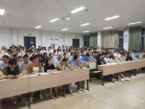 3044am永利集团官网