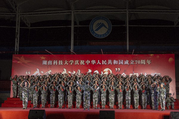 064e098779434138ac21cf6214063721.jpg 3044am永利集团官网