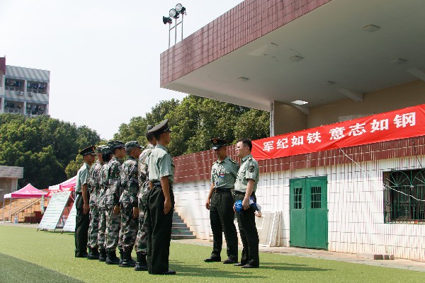 3044am永利集团官网