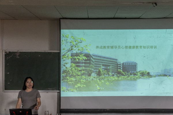 0bcdf5aa73b44bac863eaddaf7258a9e.jpg 3044am永利集团官网