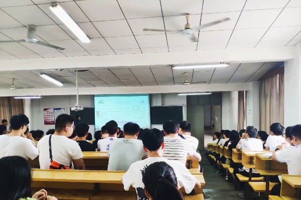 3044am永利集团官网