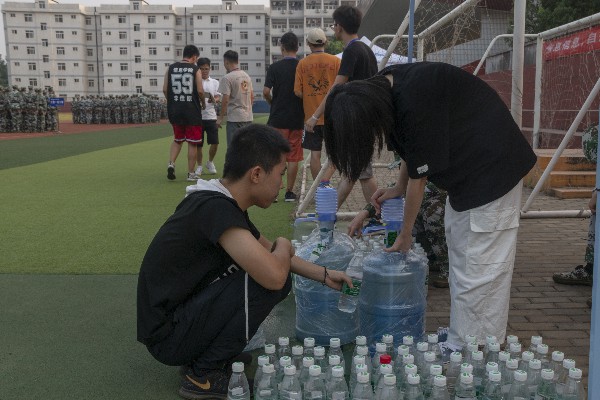 1bd379e2730c4ca4be3c70e9b4a5f81f.jpg 3044am永利集团官网