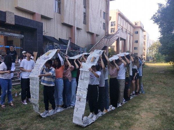 1d5f5f5259ad4e71babebdd73db7e2d7.jpg 3044am永利集团官网