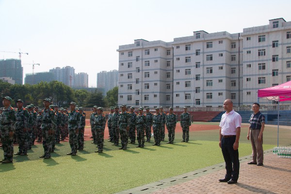 3044am永利集团官网