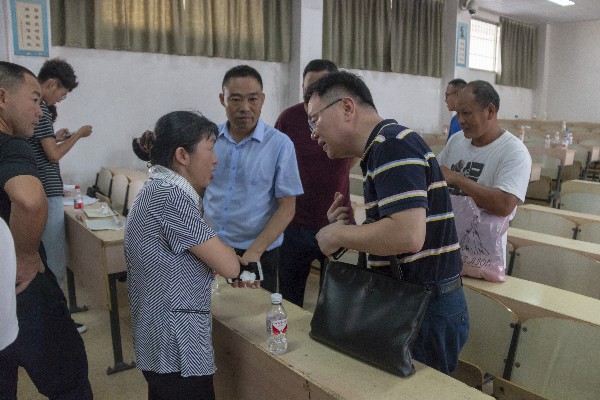 3044am永利集团官网