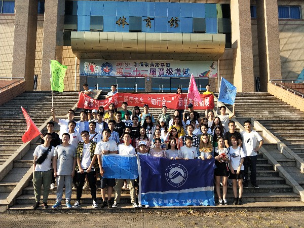 3e55f51314524a5c81400944dc4cfa11.jpg 3044am永利集团官网