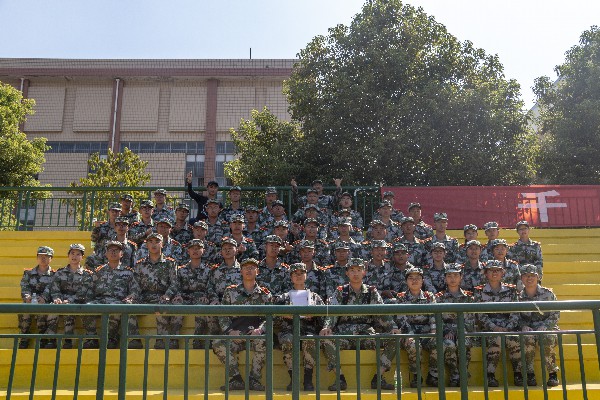 3044am永利集团官网