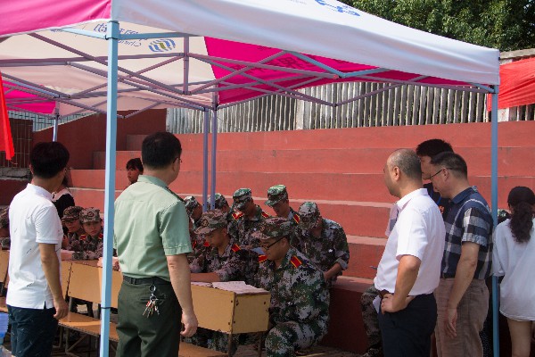 3044am永利集团官网