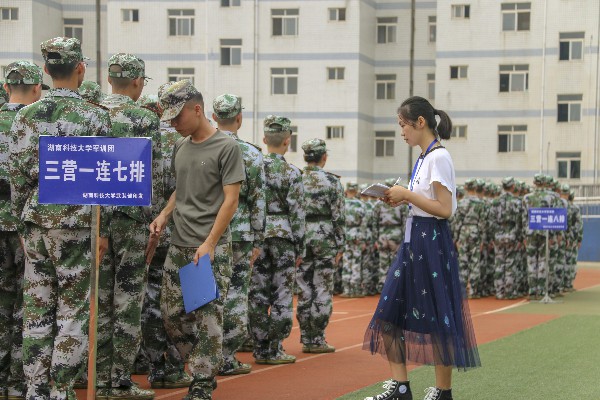 4938d7d2d14e44b4a55daa601bea632b.jpg 3044am永利集团官网