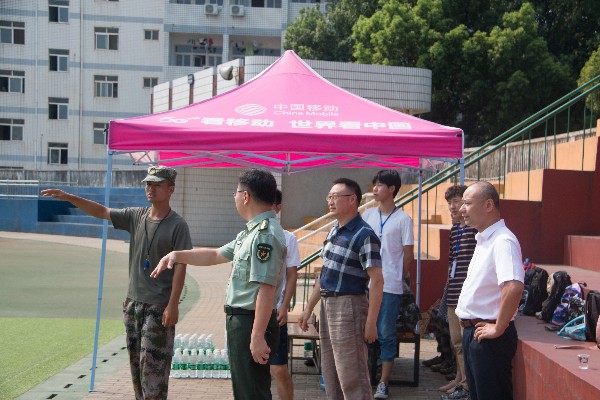 3044am永利集团官网