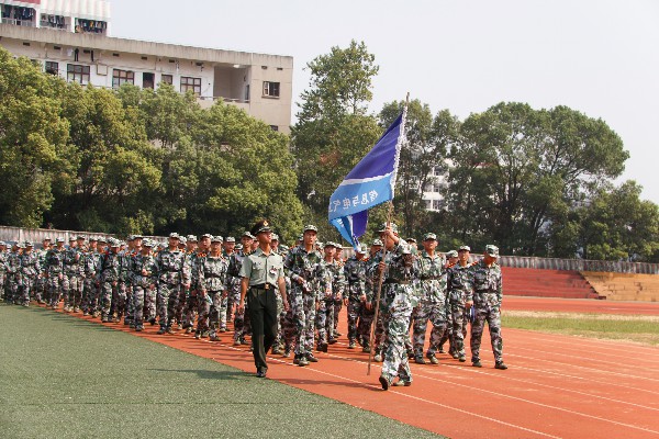 3044am永利集团官网