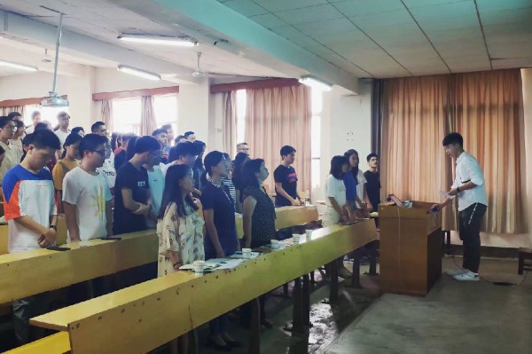 3044am永利集团官网