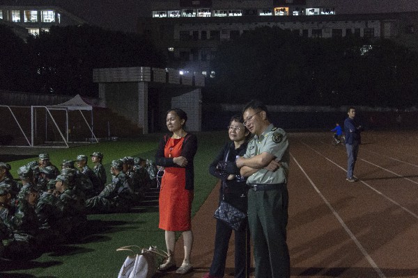 3044am永利集团官网