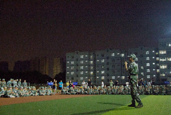 3044am永利集团官网