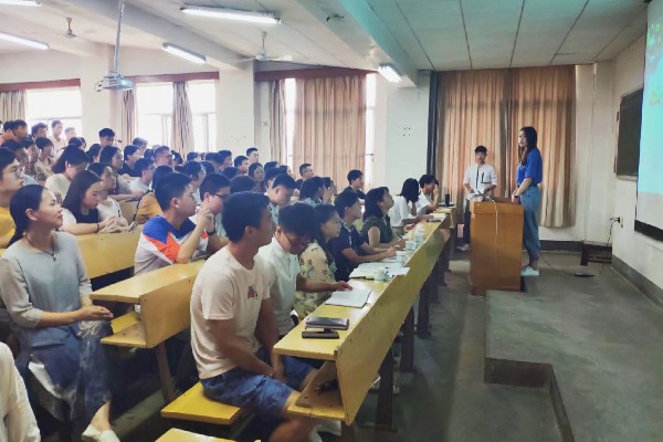 3044am永利集团官网