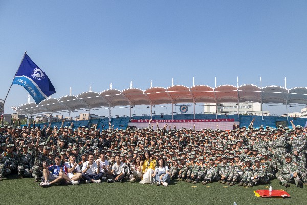 3044am永利集团官网