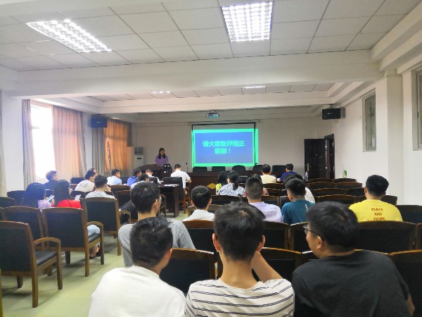 6e10246a77ea4381b263ab7a99c05431.jpg 3044am永利集团官网