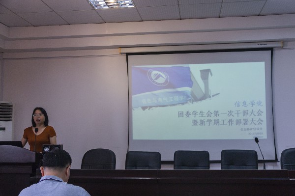 6fbb94efaec44a3ba4602b3536f7e58b.jpg 3044am永利集团官网