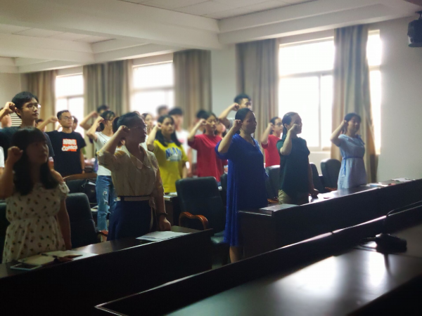 3044am永利集团官网