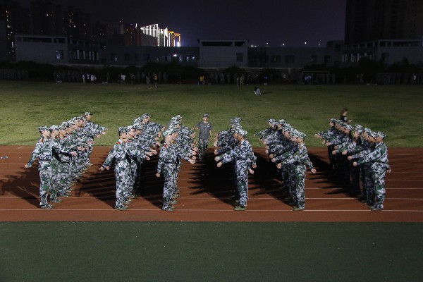 3044am永利集团官网