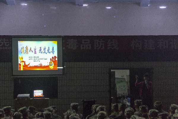 3044am永利集团官网